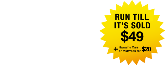 Ad Packages